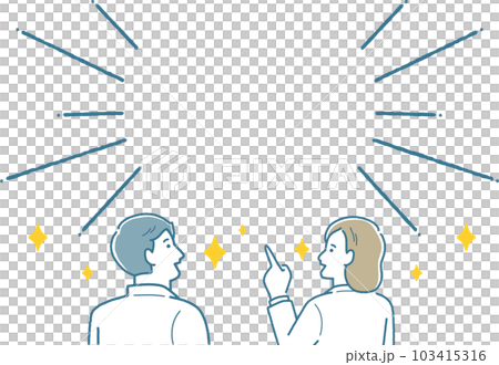 Business person men and women who came up with ideas 103415316