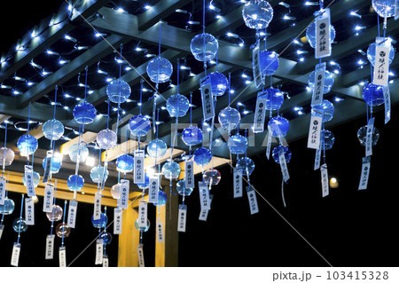 風鈴 風鈴 103415328