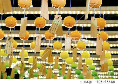 風鈴 風鈴 103415380