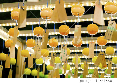 風鈴 風鈴 103415381