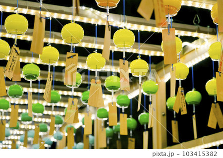 風鈴 風鈴 103415382