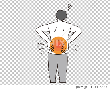 Back view of a man holding a painful back Back view of a man holding a painful back 103415553