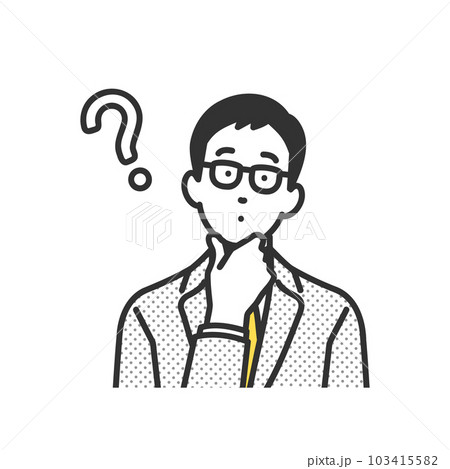 疑問に思うビジネスパーソンの男性のイメージイラスト素材 103415582