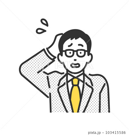 焦って困っている表情のビジネスパーソンの男性のイメージイラスト素材 103415586
