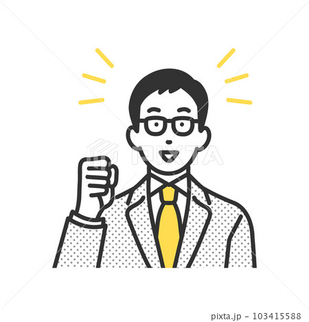 自信に満ちた表情で握りこぶしで力説するビジネスパーソンの男性のイメージイラスト素材 103415588
