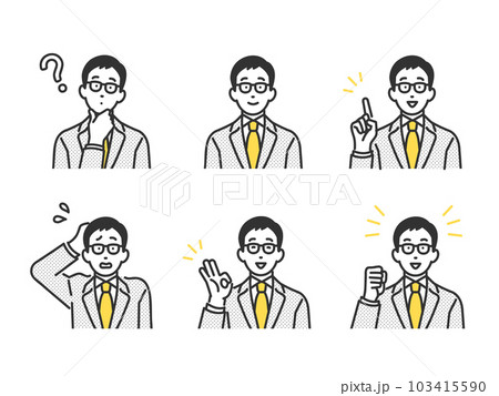 様々な表情のビジネスパーソンの男性のイメージイラストセット 様々な表情のビジネスパーソンの男性のイメージイラストセット 103415590