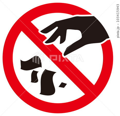 紙くずポイ捨て禁止のアイコン2 103415943