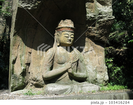 佐倉市の佐倉城址公園にある臼杵磨崖仏(模造) 佐倉市の佐倉城址公園にある臼杵磨崖仏(模造) 103416284