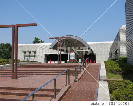 国立歴史民俗博物館 国立歴史民俗博物館 103416502