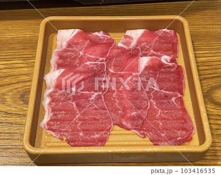 牛みすじ 103416535