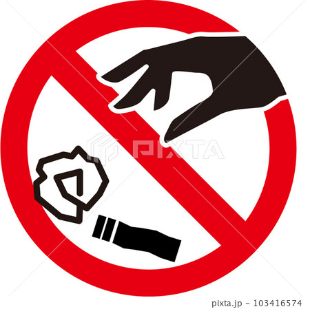 たばこや紙くずのポイ捨て禁止のアイコン 103416574