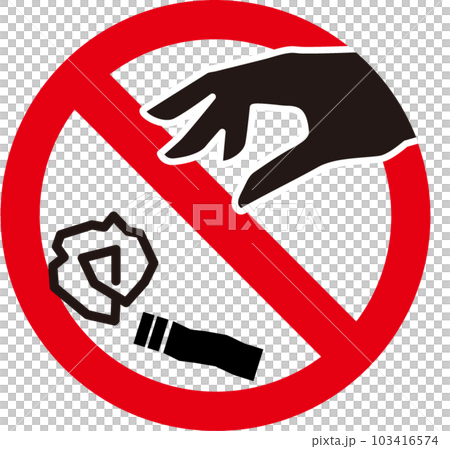 たばこや紙くずのポイ捨て禁止のアイコン 103416574