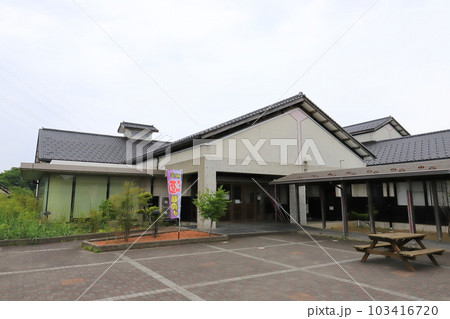 新潟　上越市　日本酒酒蔵　よしかわ杜氏の郷（天恵楽） 103416720