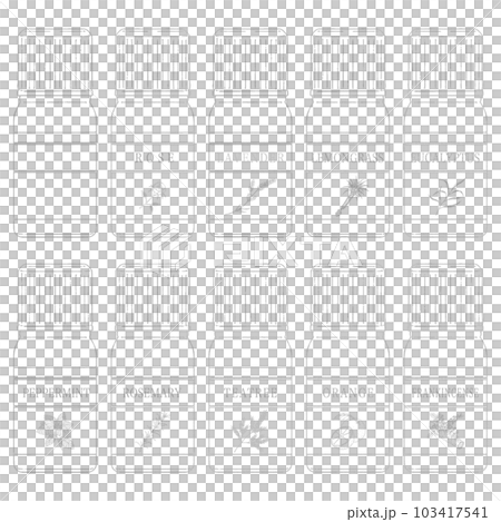 香薰瓶（套）/銀葉款 103417541
