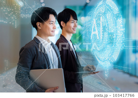 オフィスでパソコンを操作して仕事をするエンジニア 撮影協力「LINK FOREST」 オフィスでパソコンを操作して仕事をするエンジニア 撮影協力「LINK FOREST」 103417766