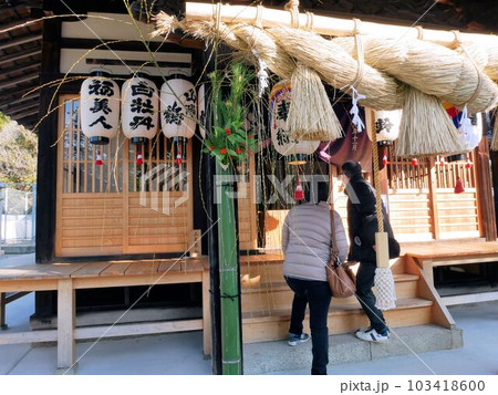 松尾神社の初詣 (東広島市西条町) 松尾神社の初詣 (東広島市西条町) 103418600