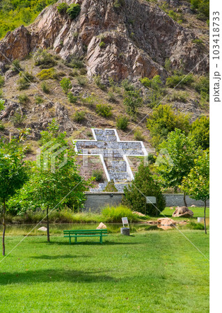 Cross near Baba Vanga's church in Rupite, Bulgaria 103418733