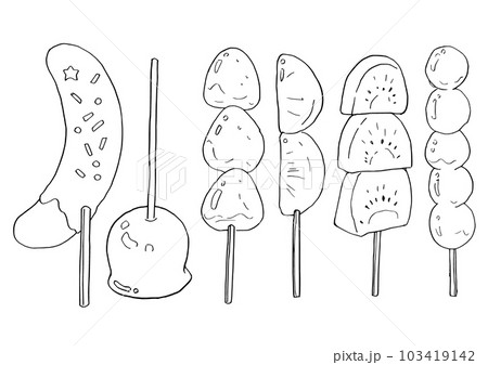 りんご飴　フルーツ飴　チョコバナナ　スケッチ　線画イラスト 103419142