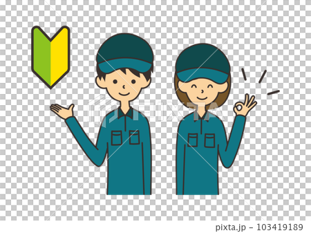 初心者でも歓迎　作業員募集のイラスト 103419189
