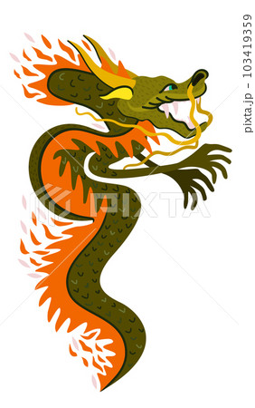 Dragon on fire. Year of the dragon. Chinese Newのイラスト