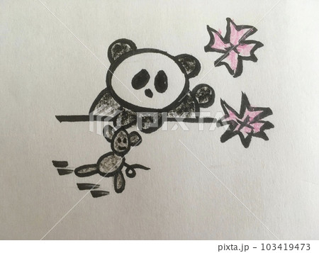 ねずみを捕まえてうきうきパンダ 103419473