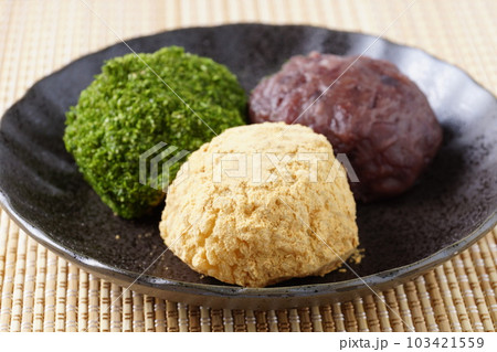 美味しい三色お萩 103421559