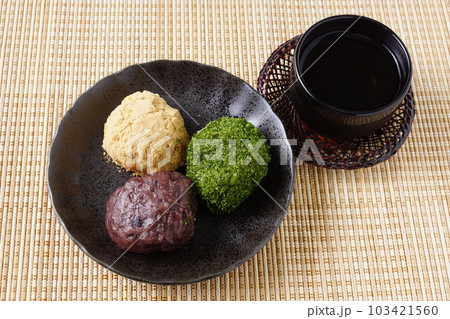美味しい三色お萩 美味しい三色お萩 103421560