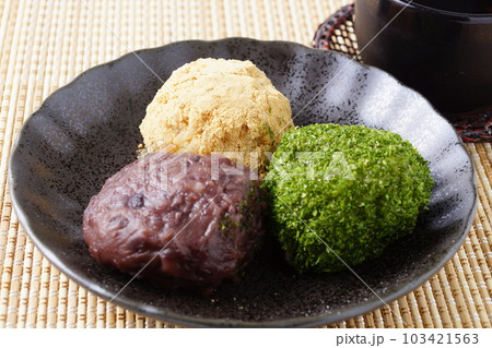 美味しい三色お萩 美味しい三色お萩 103421563