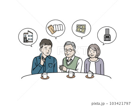 終活や相続について息子に相談する老夫婦 103421797