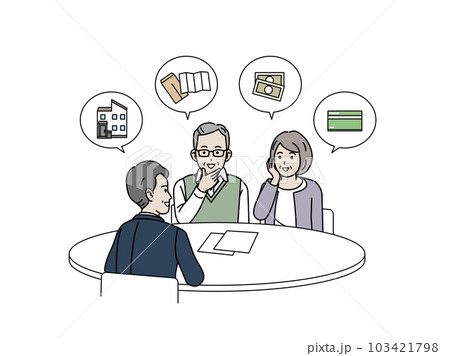 終活や相続について相談する老夫婦のイラスト 103421798