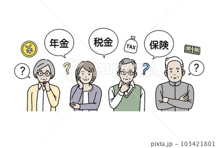 税金や保険について疑問を持つ高齢者の男女 税金や保険について疑問を持つ高齢者の男女 103421801