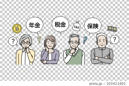 税金や保険について疑問を持つ高齢者の男女 税金や保険について疑問を持つ高齢者の男女 103421801