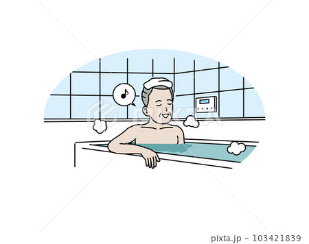 お風呂、入浴する年配の男性 103421839