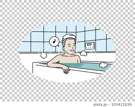 お風呂、入浴する年配の男性 103421839