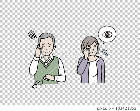 老眼や視力が低下して困る高齢者、老夫婦のイラスト 103421852