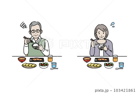 食欲がない高齢者、老夫婦のイラスト 食欲がない高齢者、老夫婦のイラスト 103421861