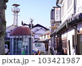 倉敷美観地区の街角 103421987