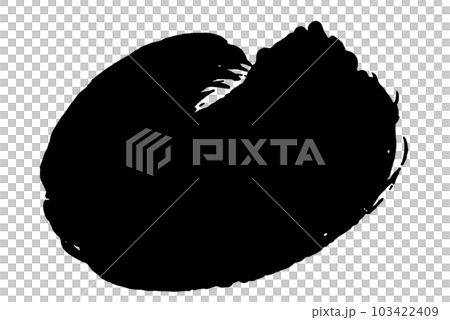 An image of flowing ink that looks like it was drawn with a brush Smooth curved banner background that creates harmony An image of flowing ink that looks like it was drawn with a brush Smooth curved banner background that creates harmony 103422409