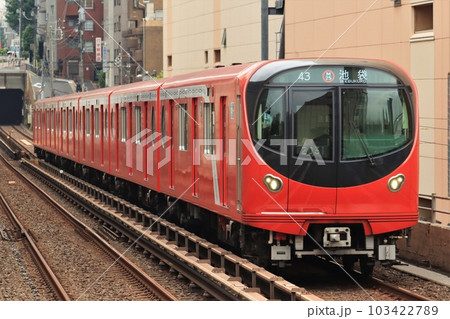 東京メトロ丸の内線 2000系 東京メトロ丸の内線 2000系 103422789