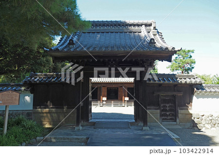 史跡 足利学校の杏壇門【栃木県足利市】 史跡 足利学校の杏壇門【栃木県足利市】 103422914