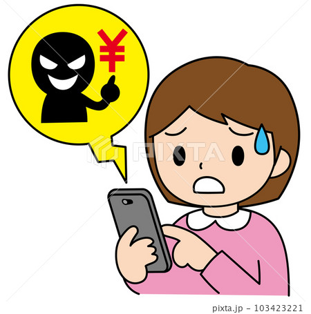 スマホでお金のトラブル　女の子 103423221