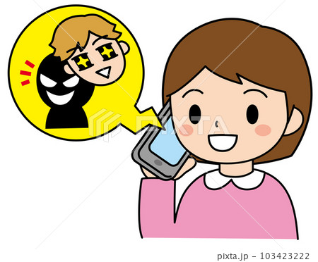 なりすまし詐欺に遭う女の子　通話 103423222