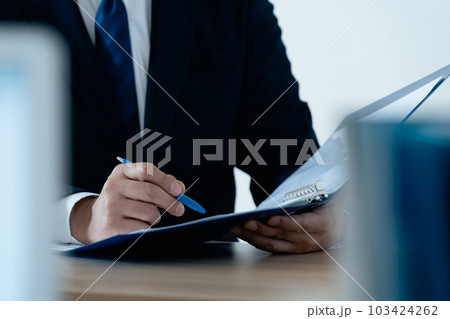 Illustration material: people, business scene, - Stock Illustration  [59942680] - PIXTA