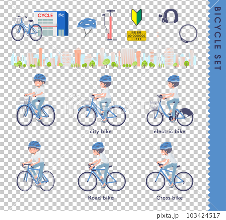 色々な自転車に乗るTシャツマッシュヘア女性のセット 103424517
