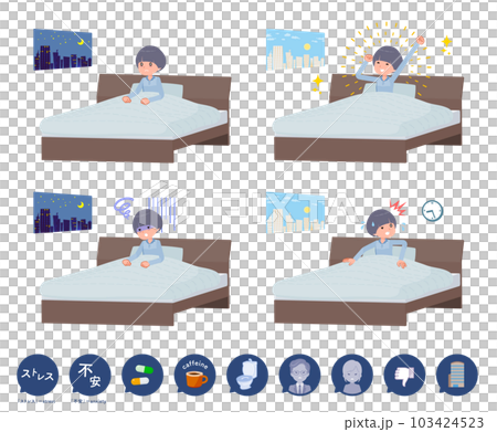 Set of sleepless cause and t-shirt mash hair woman 103424523