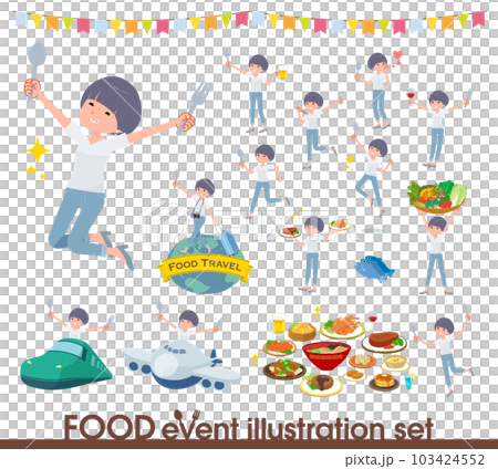 一套關於食物事件的 T 卹糊狀頭髮女人 103424552