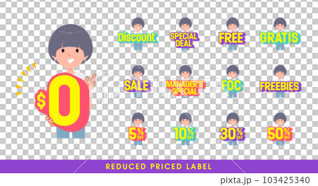 お得な表記を持つTシャツマッシュヘア女性のセット。英語。編集が容易なベクターアートです。 103425340