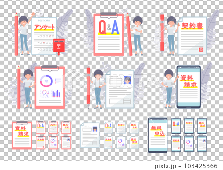 一套各種文件和 T 卹混搭頭髮的女人 一套各種文件和 T 卹混搭頭髮的女人 103425366