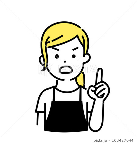 かわいい人物のイラストシリーズ _ 女性の店員_ 重要 103427044