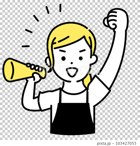 Illustration series of cute people _ female clerk _ support 103427055
